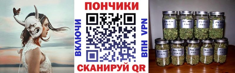 Названия наркотиков Вязники Альфа ПВП  Меф  Бошки Шишки 