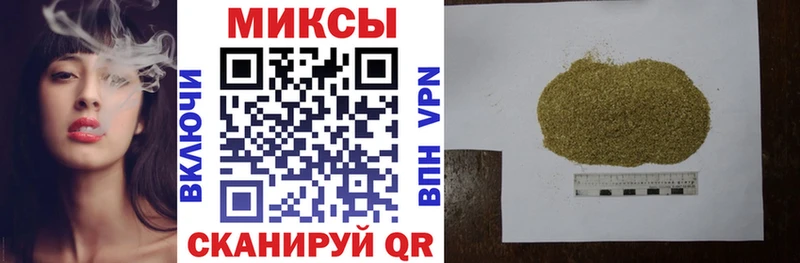 БУТИРАТ Butirat  ссылка на мегу сайт  Вязники  дарнет шоп 