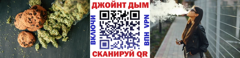 магазин  наркотиков  Вязники  Cannafood конопля 