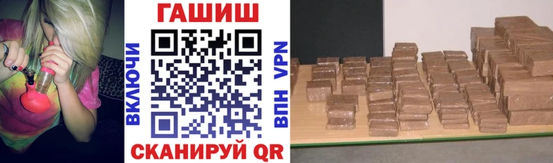 купить наркотики сайты  Вязники  ГАШИШ Ice-O-Lator 