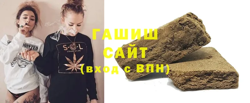 Гашиш Premium  Вязники 