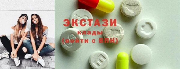 не бодяженный Баксан