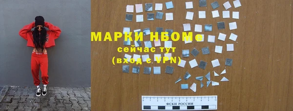 меф VHQ Балахна