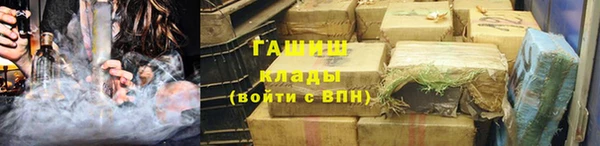 меф VHQ Балахна