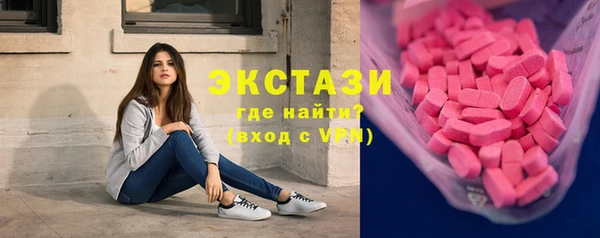 не бодяженный Баксан