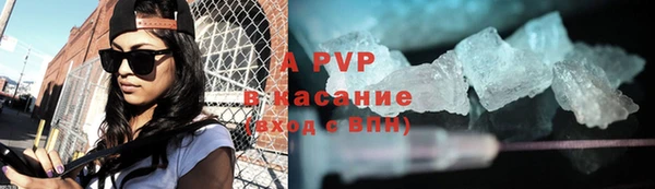 не бодяженный Баксан