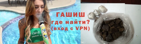 меф VHQ Балахна