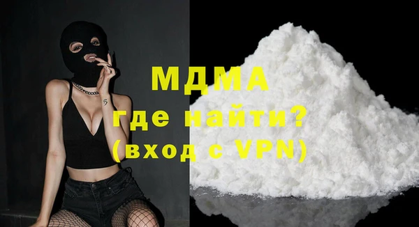 не бодяженный Баксан
