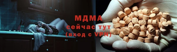 меф VHQ Балахна