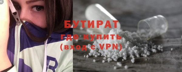 не бодяженный Баксан