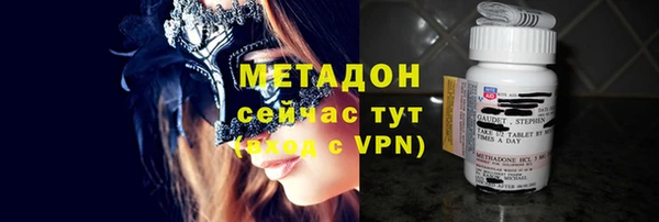 меф VHQ Балахна