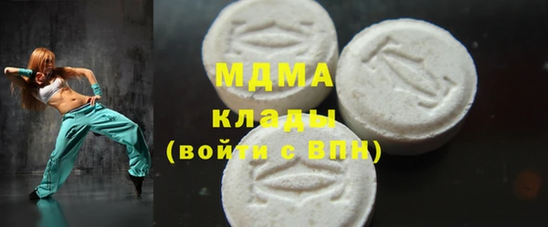 меф VHQ Балахна