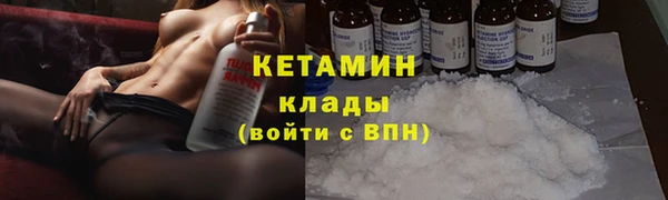 не бодяженный Баксан