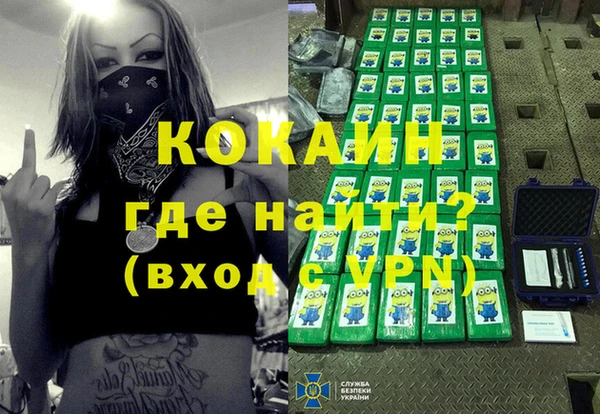 не бодяженный Баксан