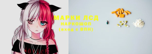 меф VHQ Балахна