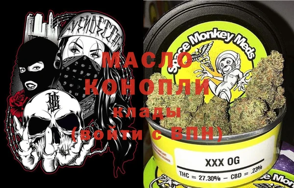 меф VHQ Балахна