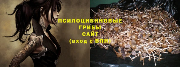 не бодяженный Баксан