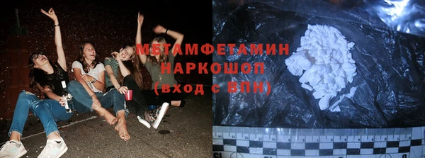 mdma Балабаново