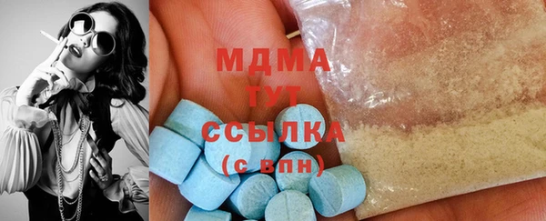 не бодяженный Баксан