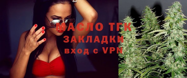 не бодяженный Баксан