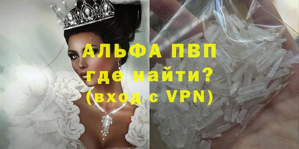 не бодяженный Баксан