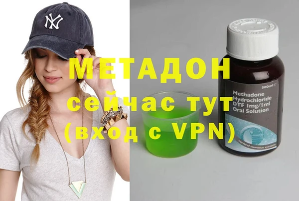 меф VHQ Балахна