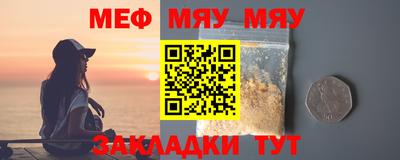 COCAINE Беслан