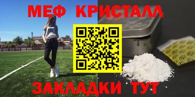 COCAINE Беслан