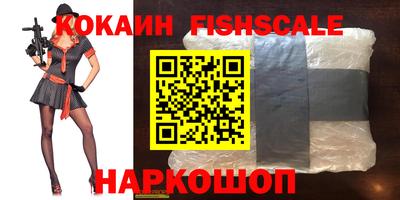 дмт Беслан