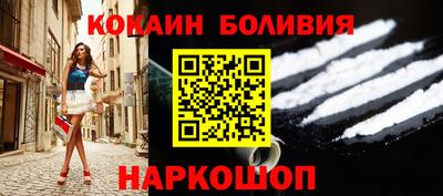 прущая мука Берёзовский