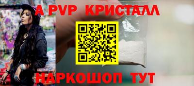 дмт Беслан