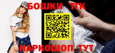 COCAINE Беслан