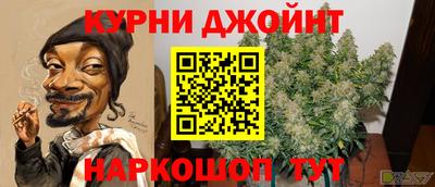 прущая мука Берёзовский