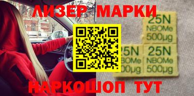 COCAINE Беслан