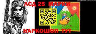 COCAINE Беслан