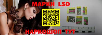 мефедрон Бийск