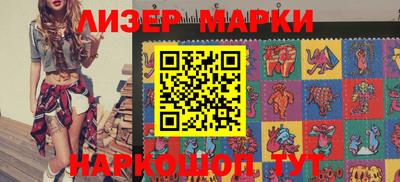 ALPHA-PVP Берёзовский