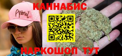 дмт Беслан