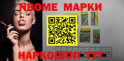 прущая мука Берёзовский