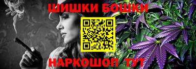 COCAINE Беслан