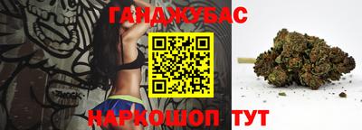 ALPHA-PVP Берёзовский