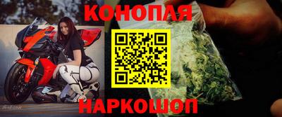 дмт Беслан