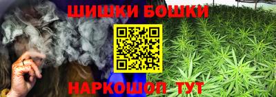 MESCALINE Абинск