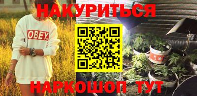 прущая мука Берёзовский