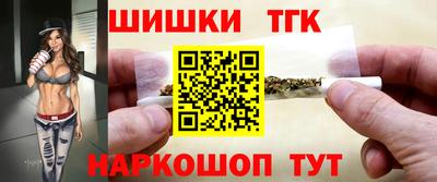 прущая мука Берёзовский