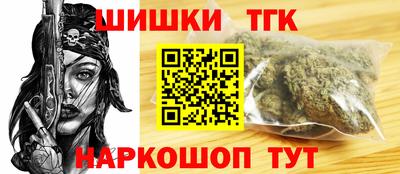 прущая мука Берёзовский