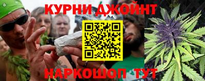 COCAINE Беслан