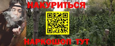 ALPHA-PVP Берёзовский