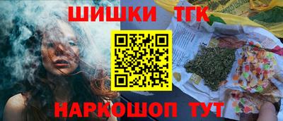 дмт Беслан