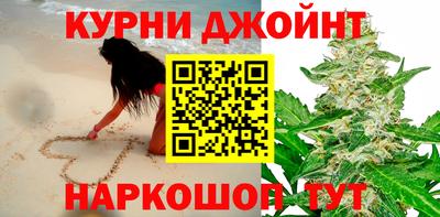 прущая мука Берёзовский